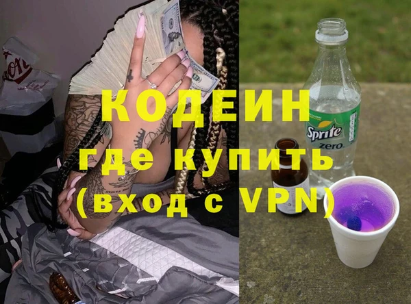 СК Белоозёрский