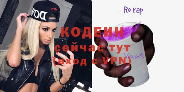 СК Белоозёрский