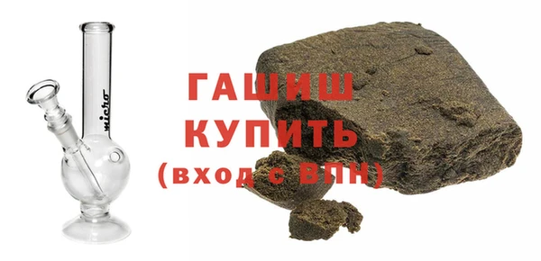 гидропоника Новозыбков
