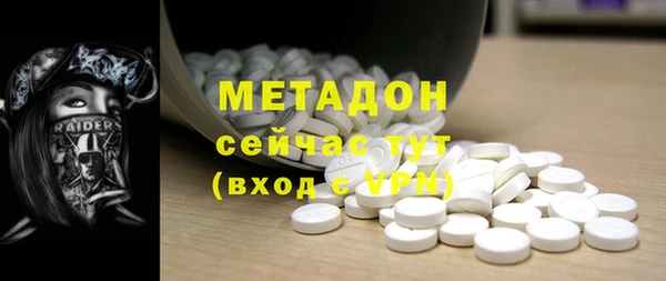 СК Белоозёрский