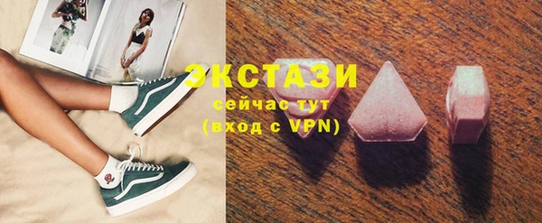 меф Богородицк