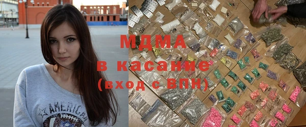 меф Богородицк