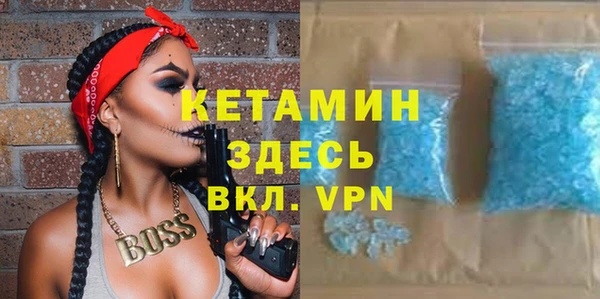 СК Белоозёрский
