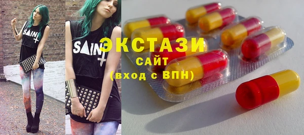 меф Богородицк
