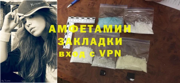 СК Белоозёрский