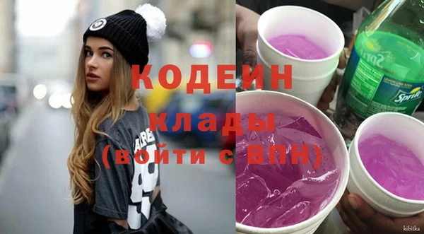 СК Белоозёрский