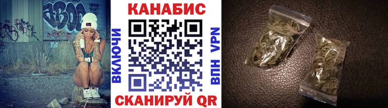 mega маркетплейс  Боровичи  Марихуана гибрид 